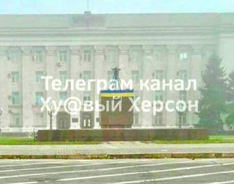 Xersonun mərkəzində Ukrayna bayrağı qaldırıldı