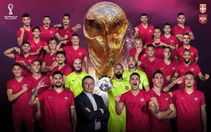 Serbiyanın mundial üçün yekun heyəti müəyyənləşib