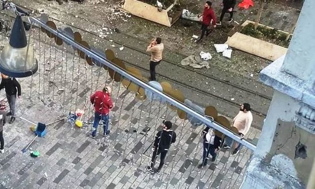 İstanbul Prokurorluğundan partlayış AÇIQLAMASI 