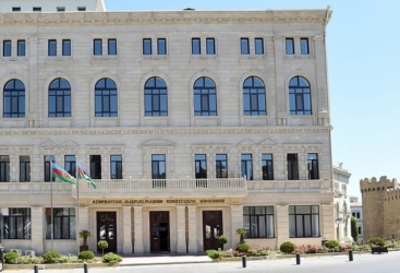 Konstitusiya Məhkəməsindən yeni QƏRAR 