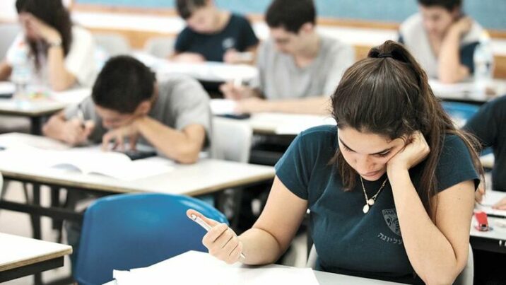 Gələn il qəbul imtahanları əvvəlkindən tez keçiriləcək