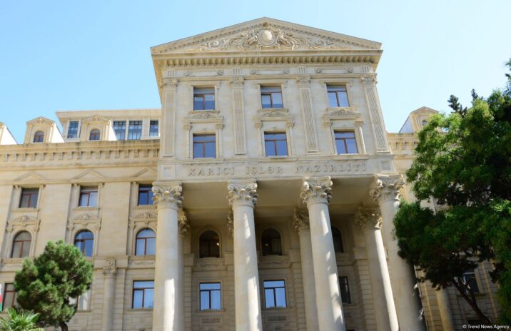 Azərbaycan İndoneziyaya başsağlığı verdi