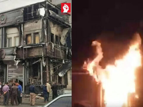 İranda qəzəbli insanlar SEPAH-a bağlı banka od vurdular