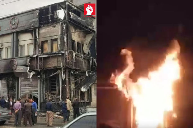 İranda qəzəbli insanlar SEPAH-a bağlı banka od vurdular