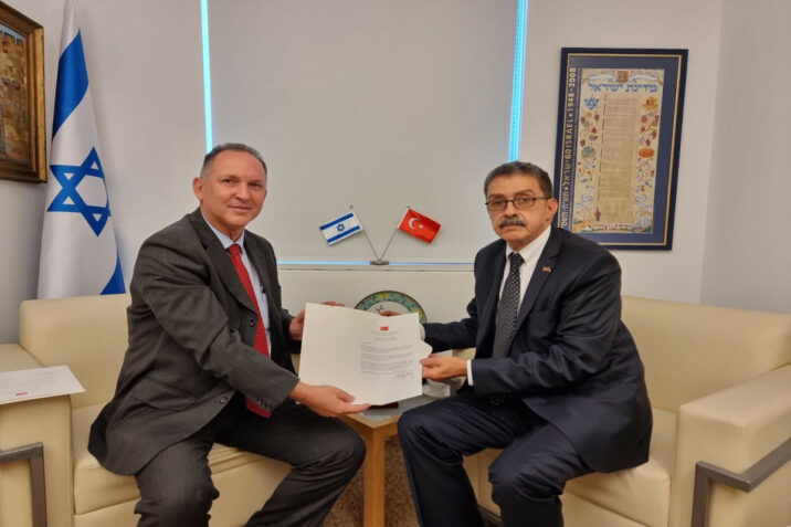Türkiyə səfiri etimadnaməsini İsrail XİN-ə təqdim etdi 