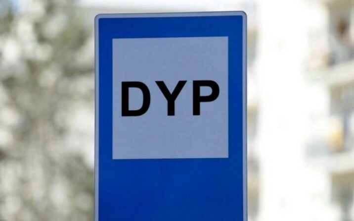 DYP qeyri-sabit hava şəraiti ilə bağlı yollarda nəzarət tədbirlərin gücləndirib