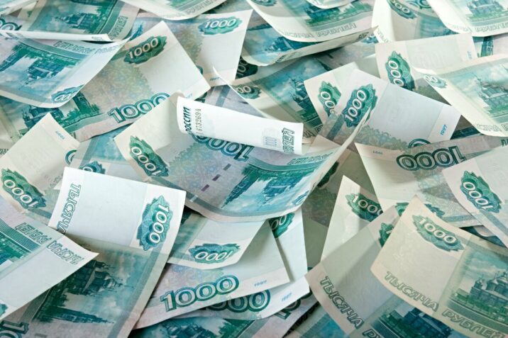 “Qərbdə Rusiya Mərkəzi Bankının dondurulmuş aktivləri tapılmır…”