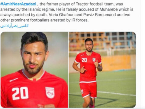 “Traktor”un sabiq futbolçusu edam ediləcək 