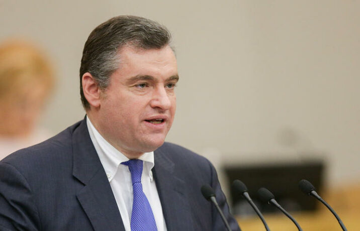 Heydər Əliyev müasir Azərbaycanın banisidir – Leonid Slutski