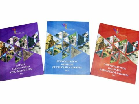 Multikulturalizm Mərkəzinin “Qafqaz Albaniyasının etnomədəni irsi” adlı yeni buraxılışı nəşr edilib