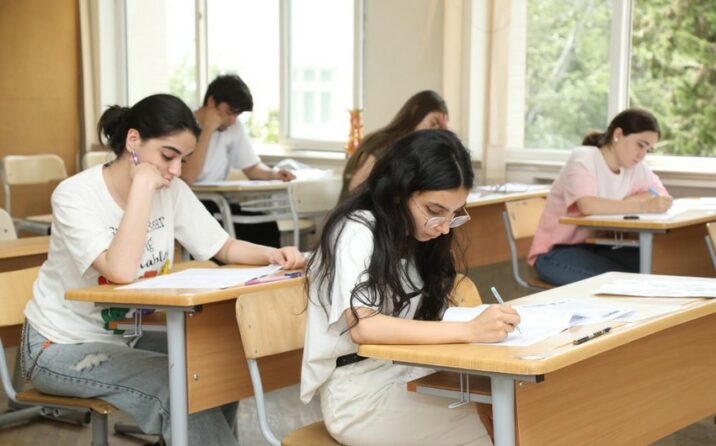 Gələn ilin buraxılış və qəbul imtahanların tarixləri açıqlanıb