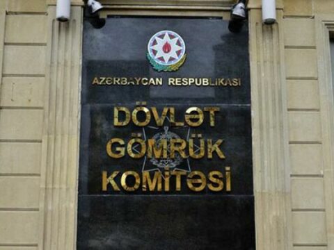 Dövlət Gömrük Komitəsində “Açıq qapı” günü keçirilib
