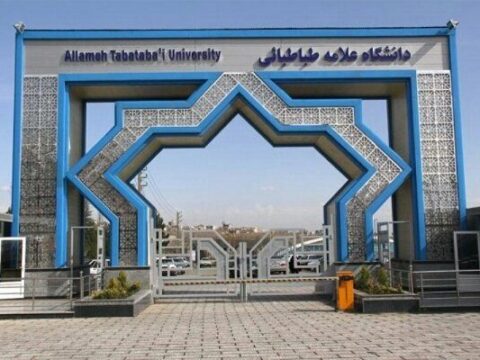 Tehranda universitet atəşə tutuldu – Yaralı var