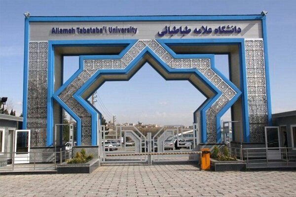 Tehranda universitet atəşə tutuldu – Yaralı var