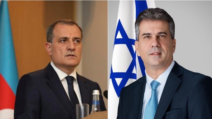 Azərbaycan və İsrail XİN başçıları əlaqələri genişləndirmək barədə razılığa gəlib