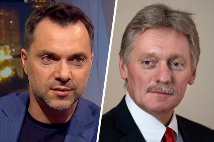 Peskov Arestoviçin istefasından danışdı: “Öz işimizlə…”
