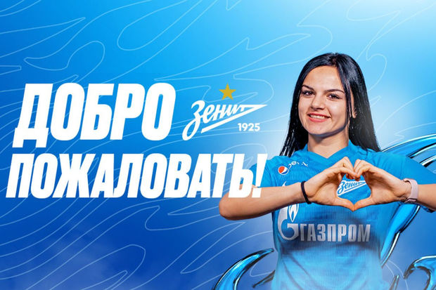 Azərbaycanlı futbolçu “Zenit”ə transfer oldu