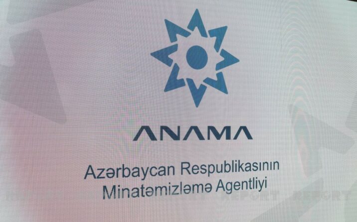 ANAMA-nın nizamnamə fondunun məbləği artırıldı