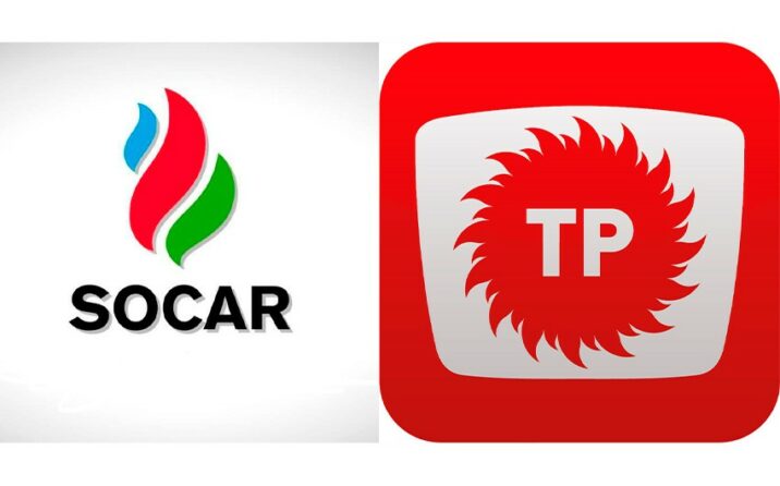 SOCAR Türkiyə şirkəti ilə müqavilə imzaladı 