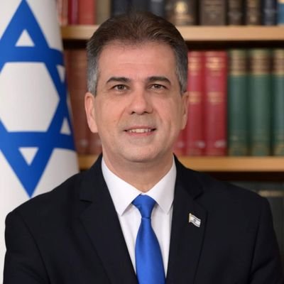 Eli Kohen Türkiyəyə başsağlığı verdi