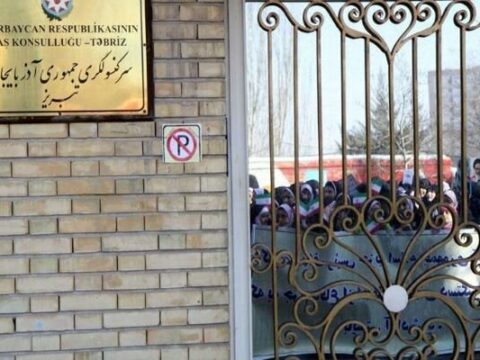 İrandan Azərbaycanın Təbrizdəki konsulluğu ilə bağlı AÇIQLAMA