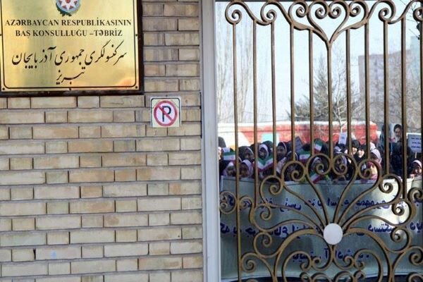 İrandan Azərbaycanın Təbrizdəki konsulluğu ilə bağlı AÇIQLAMA