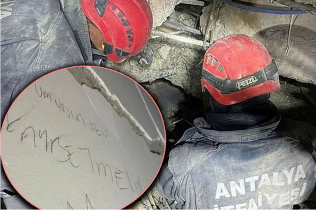 64 saat sonra çıxarılan gənc divara həkk etdiyi yazı ilə güc toplayıb