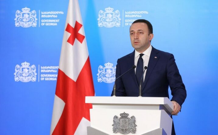 Gürcüstanın Baş naziri bu gün Türkiyəyə gedir