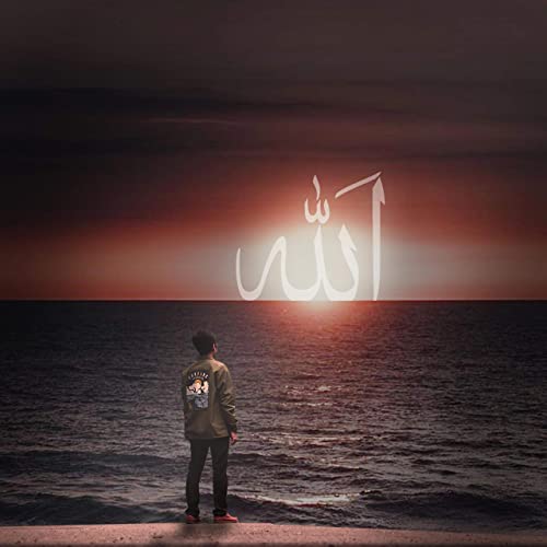“Əməllər yalnız Allah yolunda edildikdə dəyərə malik olur…”
