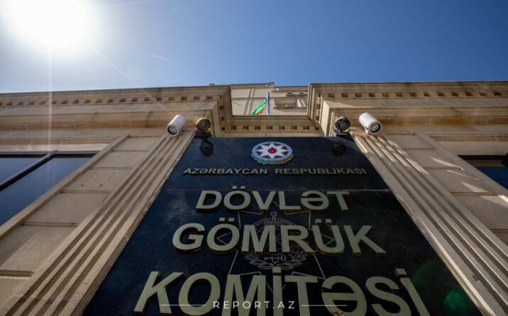 Vüqar Əliyev Naxçıvan Baş Gömrük idarəsinin rəisi təyin edilib