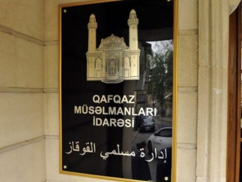 QMİ Ramazan ayı ilə bağlı FƏTVA VERDİ