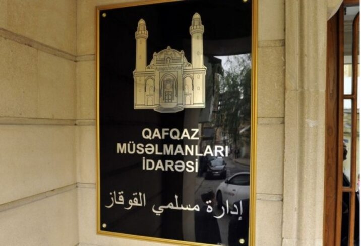 QMİ Ramazan ayı ilə bağlı FƏTVA VERDİ