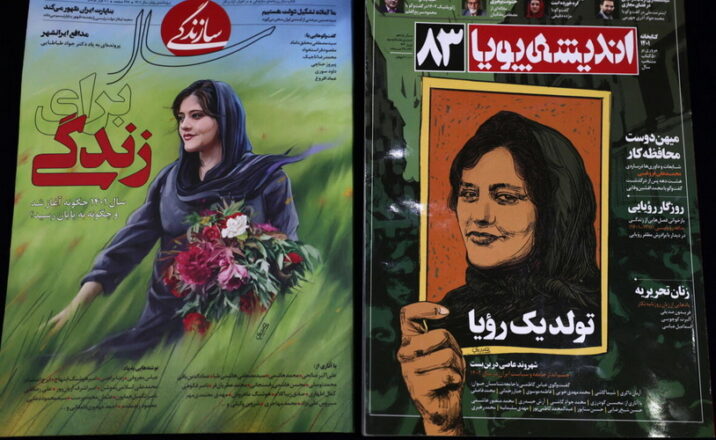 Məhsa Əmini müqavimət simvolu olaraq qalır – “Frans Press”