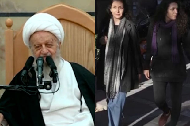 İranlı ayətullah: “Qadınlar hicaba riayət etməyə bilərlər”