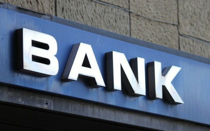 “Bank sisteminin çökməsi” və “əmanətlərin dondurulması” xəbərləri təxribat xarakteri daşıyır”