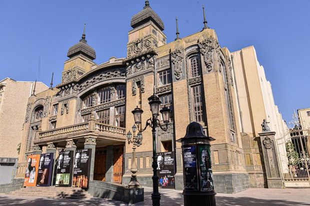 Azərbaycan Dövlət Akademik Opera və Balet Teatrına direktor təyin olundu