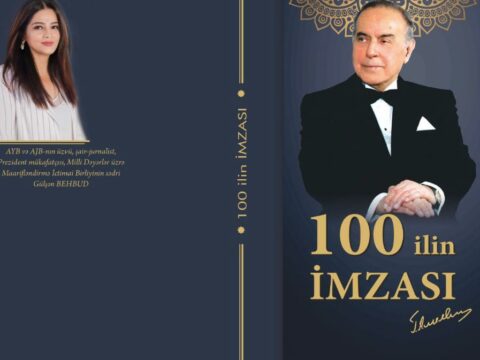 “ULU ÖNDƏR HEYDƏR ƏLİYEV MİLLİ SƏRVƏTİMİZDİR…”