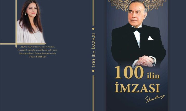 “ULU ÖNDƏR HEYDƏR ƏLİYEV MİLLİ SƏRVƏTİMİZDİR…”