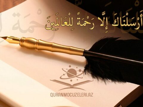 “Allahın ilk yaratdığı şey qələmdir. Allah ona: “Yaz!”