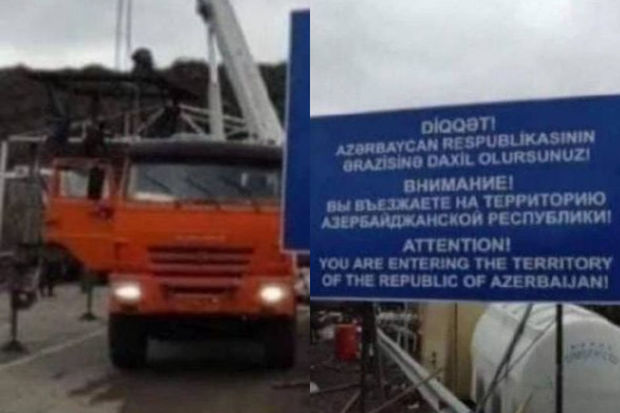 Laçın-Xankəndi yolu ilə Azərbaycana gələnlərə XƏBƏRDARLIQ