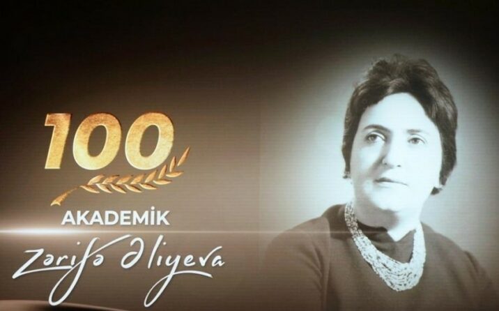 Prezident və ailəsi Zərifə Əliyeva ilə bağlı TƏDBİRDƏ