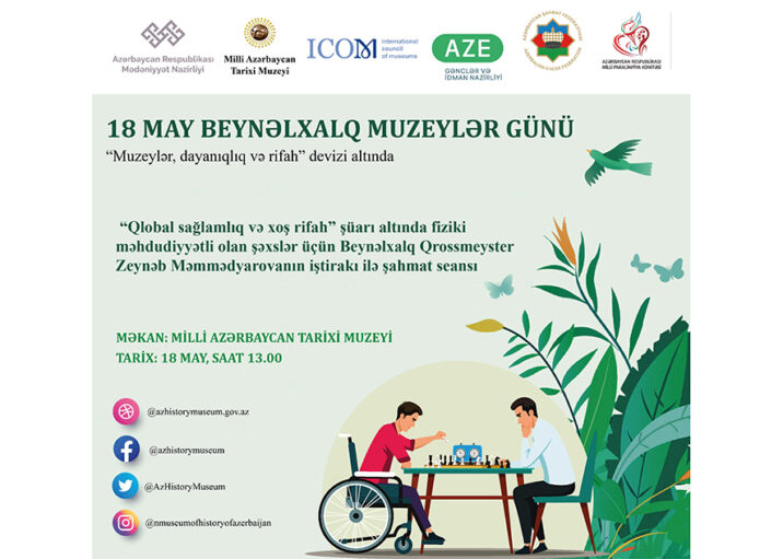 Fiziki məhdudiyyəti olan şəxslər üçün şahmat seansı keçiriləcək