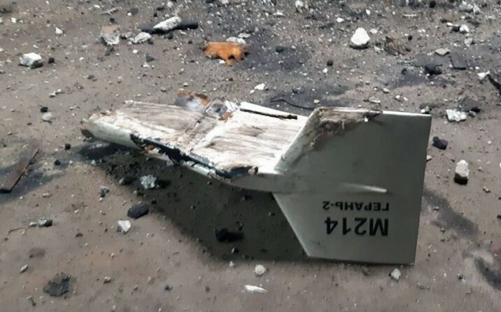 Ukrayna ordusu ötən gecə Rusiyanın 20 “Şahed”ini məhv edib