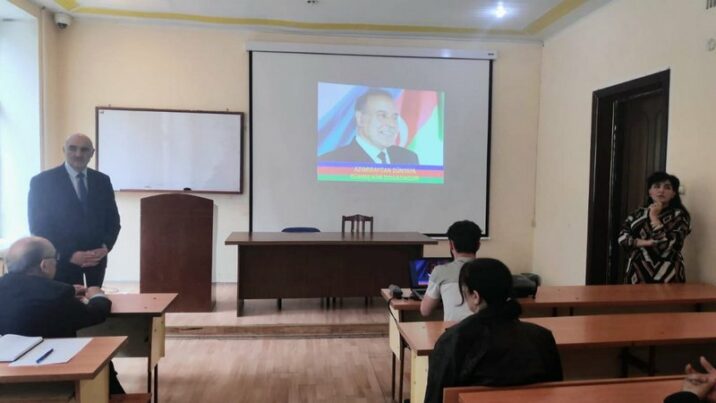 “Azərbaycan Respublikası ərazisinin səpinti qızıllılığının qısa icmalı”
