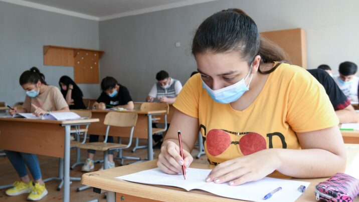 Azərbaycan dili imtahanına qeydiyyat BAŞLADI