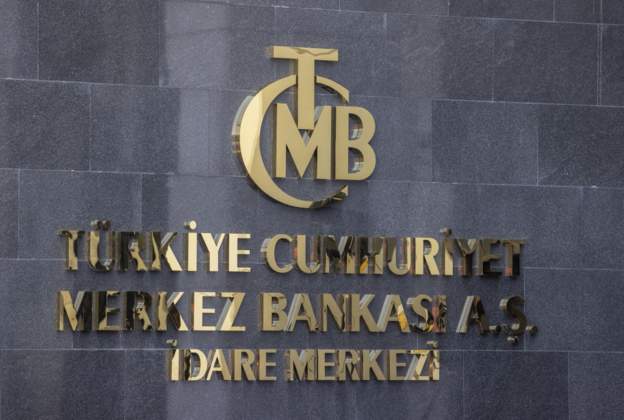 Türkiyə faiz dərəcəsini dəyişmədi