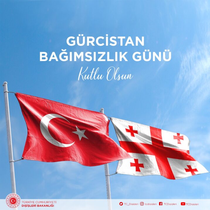 Türkiyə XİN-dən Gürcüstana TƏBRİK MESAJI