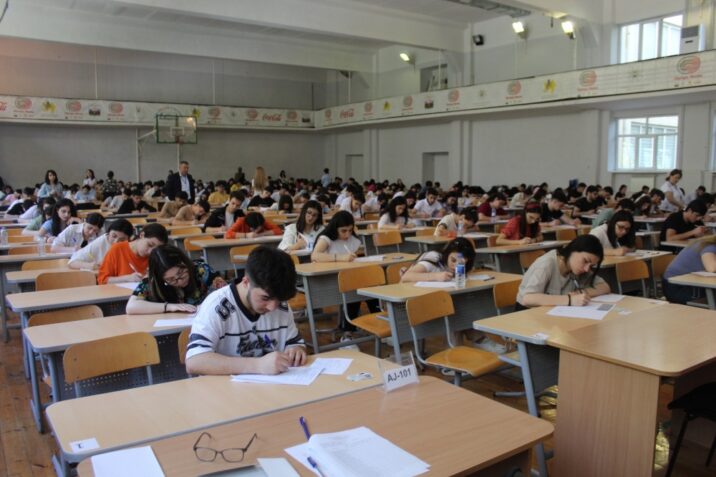 BSU-da imtahanlar mərkəzləşdirilmiş qaydada təşkil olunub
