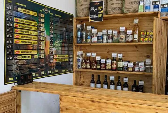 Rusiyada saxta içkidən 23 nəfər öldü 