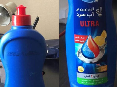 “İrandan ölkəmizə qaçaq yolla sağlamlıq üçün təhlükəli qabyuyan maye gətirilir”